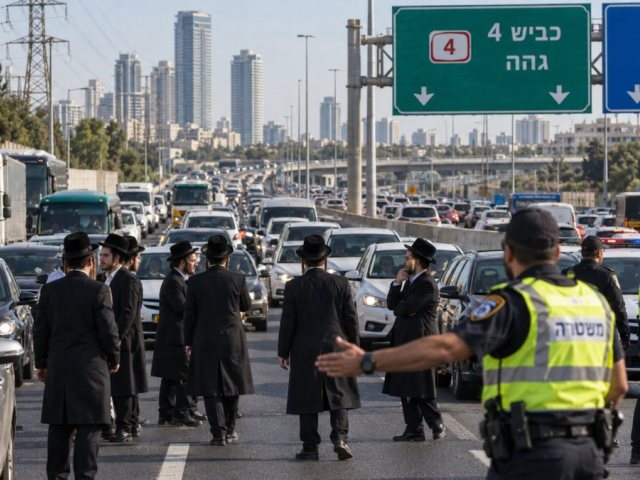 אילוסטרציה AI