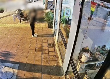 צילום: דוברות המשטרה