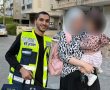 פעוטה ננעלה ברכב וחולצה בשלום על ידי מתנדבי “ידידים” בבת ים