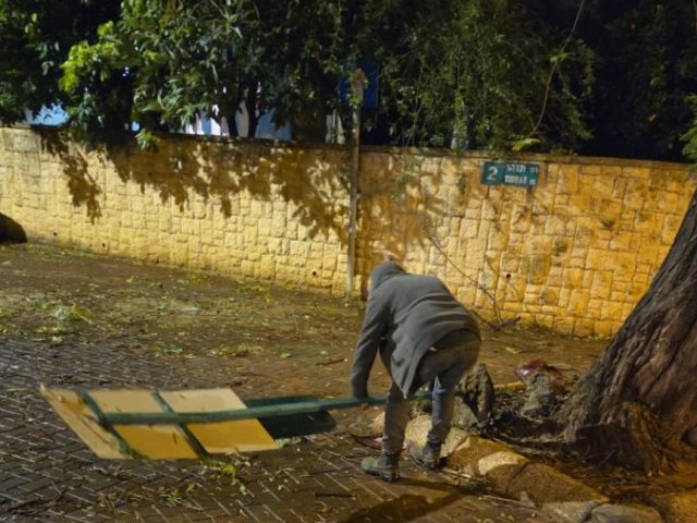 צילום: דוברות עיריית רמת גן