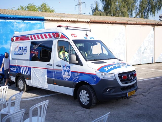 צילום: דוברות זק״א