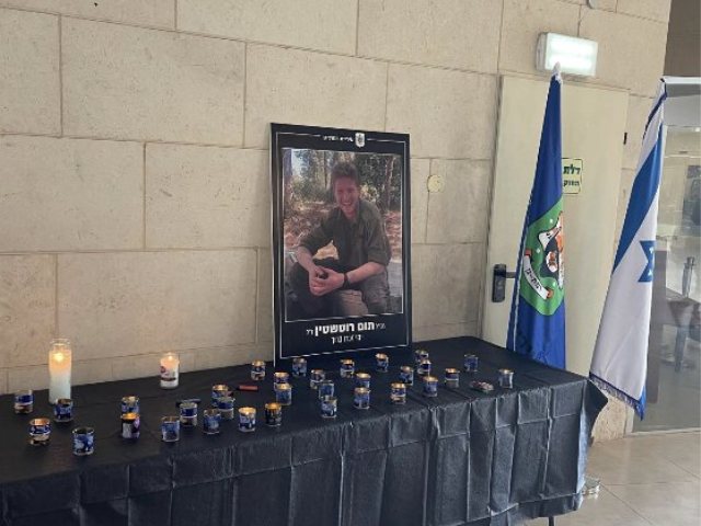 צילום: מערכת רמת גן נט