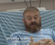 גיבור!: השוטר שהוביל 100 רכבים והציל מאות בני אדם (וידאו)