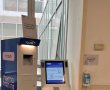 לראשונה בישראל: עמדות מעבדה חדשניות בשירות עצמי