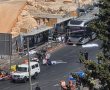 בעקבות הפיגוע: לא תאמינו מי לא הגיע לעבודה בירושלים "מחשש לאלימות"  
