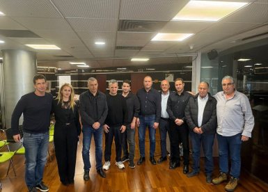 צילום: דוברות עיריית רמת גן