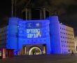 ראשי רשויות מגייסים תמיכה למשפחות החטופים; ראש עירית אשדוד בין החותמים