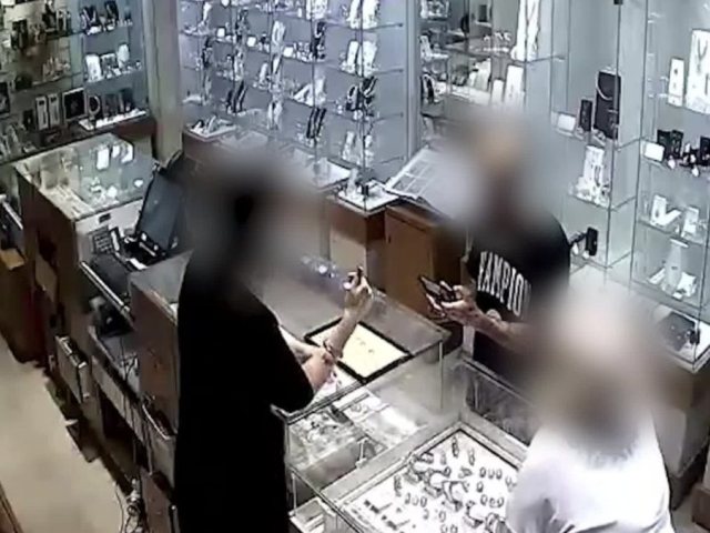 צילום: דוברות המשטרה