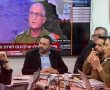 קריית גת בעדכון מיוחד: הערכת מצב במבצע "שאגת הארי" - ההנחיות המעודכנות לתושבים