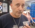 צילום: דוברות המשטרה