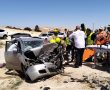 תאונה קטלנית בנגב: פעוט כבן שנה נהרג, במקום עוד 5 פצועים
