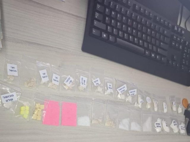 צילום: דוברות המשטרה