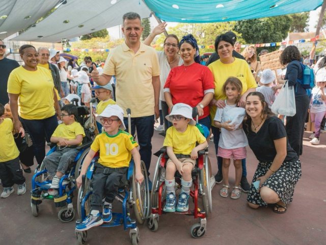 צילום: אילן ספירא