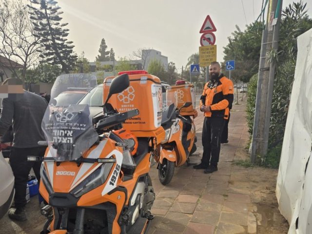 צילום: איחוד הצלה און ליין