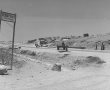 שבוע שימור אתרים מגיע והפעם - בסימן המעברות בבאר שבע