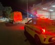 דרמה לילית בערד: צעיר נפגע בפיצוץ ופונה לסורוקה במצב קשה