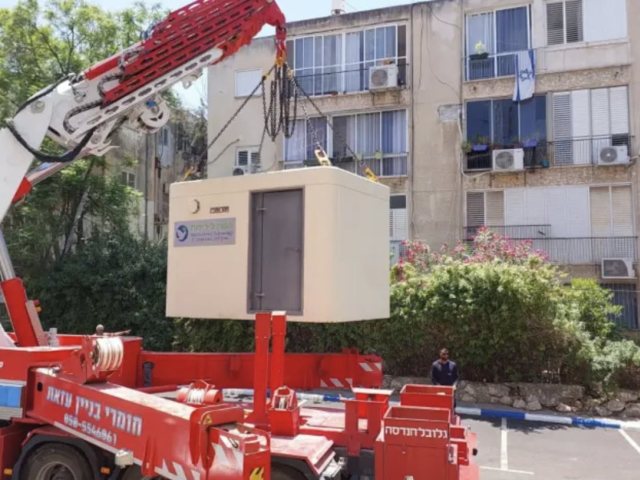צילום: רענן כהן, הקרן לידידות