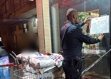 צילום: דוברות המשטרה