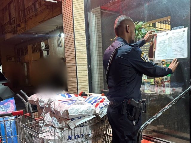 צילום: דוברות המשטרה