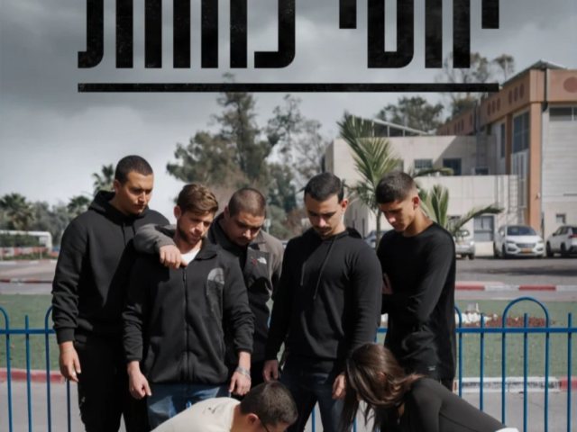 פרטי