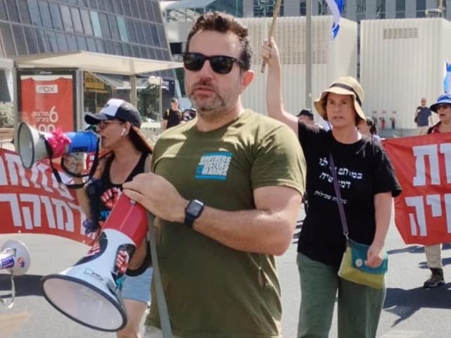 רועי ברזילי, צילום מעמוד הפייסבוק של המועמד