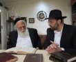 לקראת פתיחת שנת הלימודים: הרב חיים אמסילי התברך במעונו של הגר"מ כהן (וידאו)