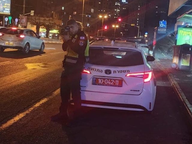 צילום: דוברות המשטרה
