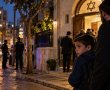 תקף ילד בן 12  ונשלח ל-17 חודשי מאסר מחוץ לבית כנסת ברמת גן 