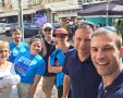צילום: פרטי