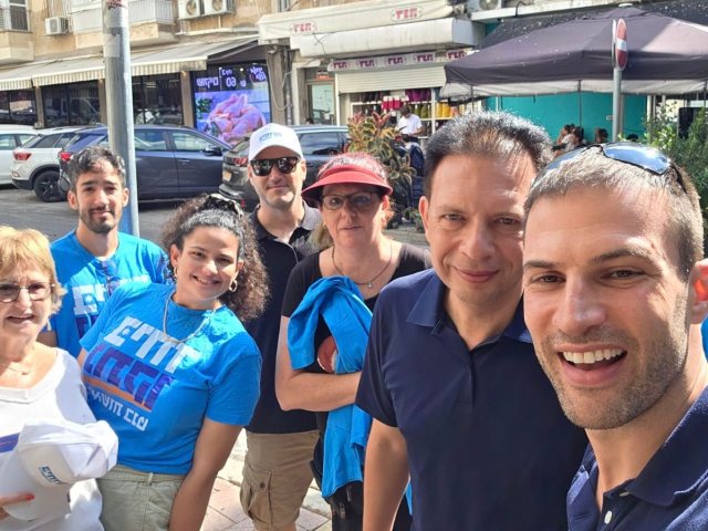 צילום: פרטי