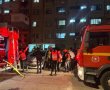 בלב רובע ז': הבית עלה בלהבות, האם חילצה את ילדיה מהדירה הבוערת