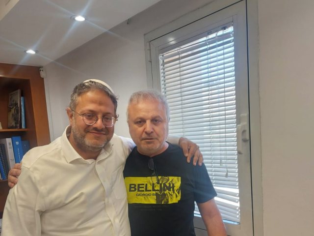מערכת 