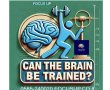 אימון מוח דבר אפשרי התקדמו אל הFOCUS שלכם
