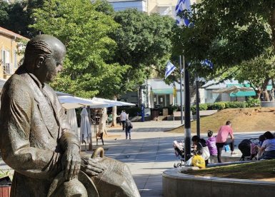 צילום מתוך עמוד הפייסבוק של עיריית רמת גן