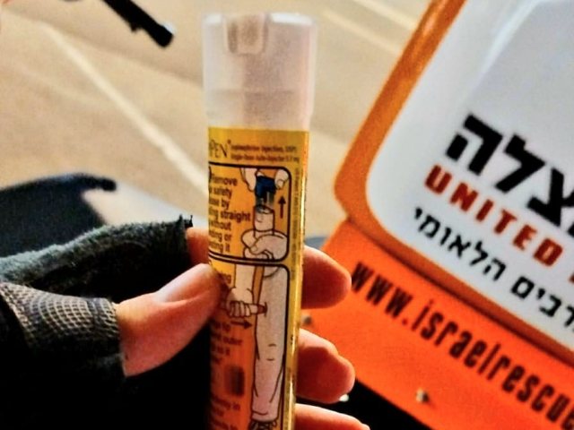 צילום: איחוד הצלה און ליין