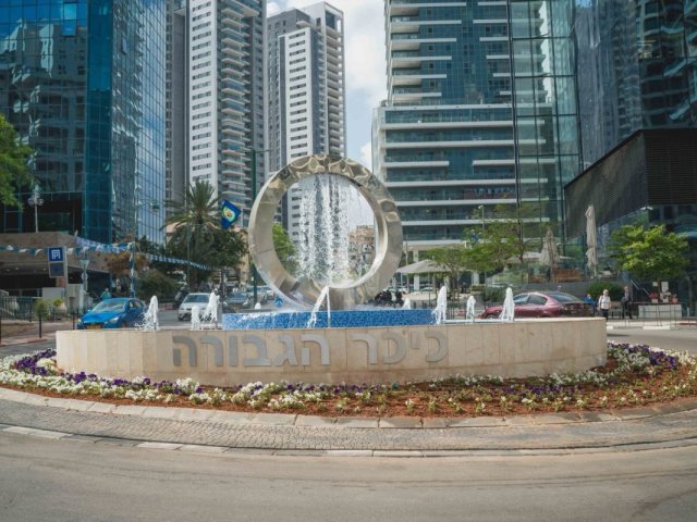 צילום: אילן ספירא