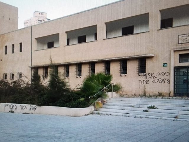 צילום באדיבות דוברות המשטרה