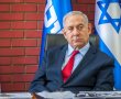 ראש הממשלה נתניהו התקשר לנחם את ראש עיריית אשדוד ד"ר לסרי