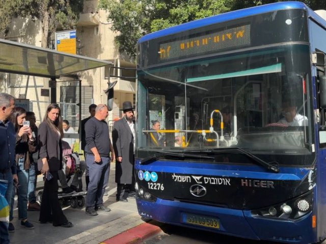 צילום: אילן ספירא