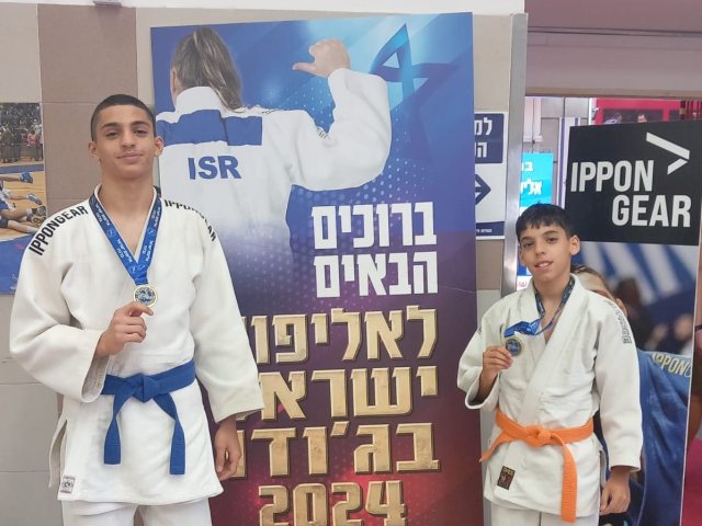 צילום מרשתות חברתיות