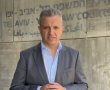 החשוד בתקיפות ברחוב הירדן נעצר שוב: מעצרו הוארך עד 4 באוקטובר