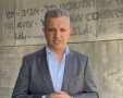 צילום מעמוד הפייסבוק של כרמל שאמה הכהן