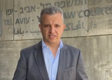 צילום מעמוד הפייסבוק של כרמל שאמה הכהן