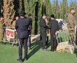 יום גיוס בירושלים: מפגיני 'הפלג' מול לשכת הגיוס | צפו