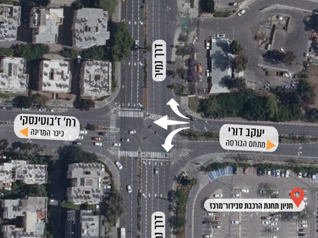 צילום: דוברות עיריית רמת גן