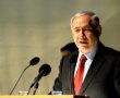 נתניהו הגיב לפרשת הגזענות בסופרלנד בראשון לציון 