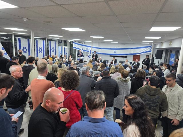 מערכת 