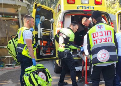 צילום: דוברות הצלה