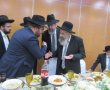 שמחת אירוסין והנחת אבן פינה: הביקור המרגש של הגר"מ צדקה באשדוד