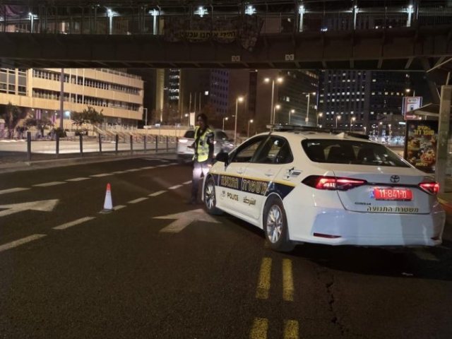צילום: דוברות המשטרה